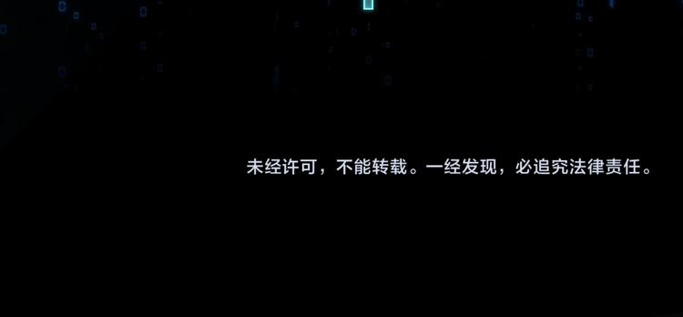 第100话 旁观因果副本终结！162