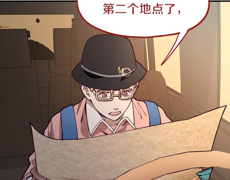第78话 杀心107