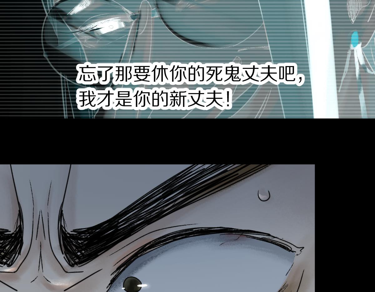 第118话 错误答案41