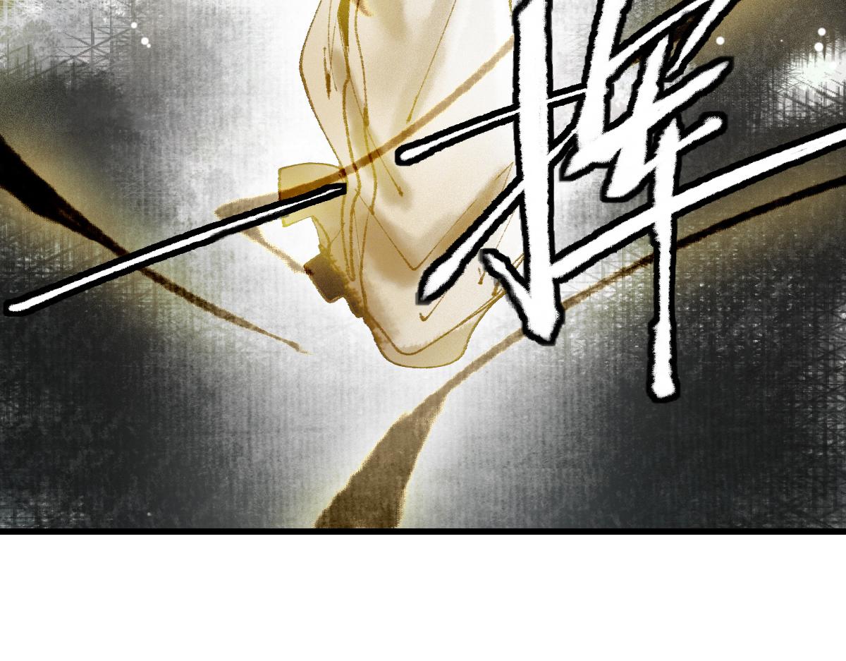 第146话 果然是他！149