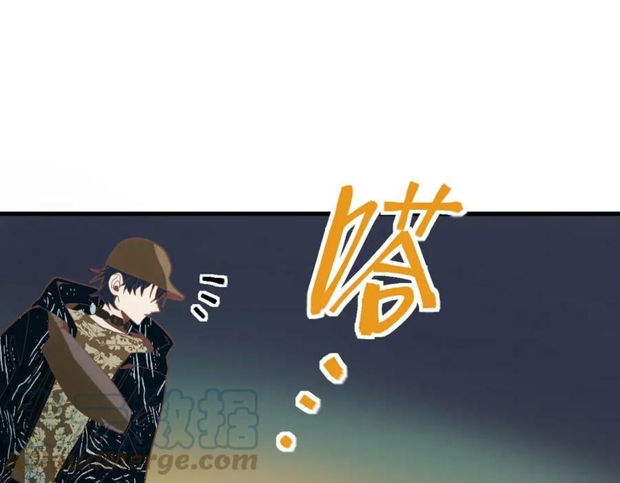 第188话 游戏开始44