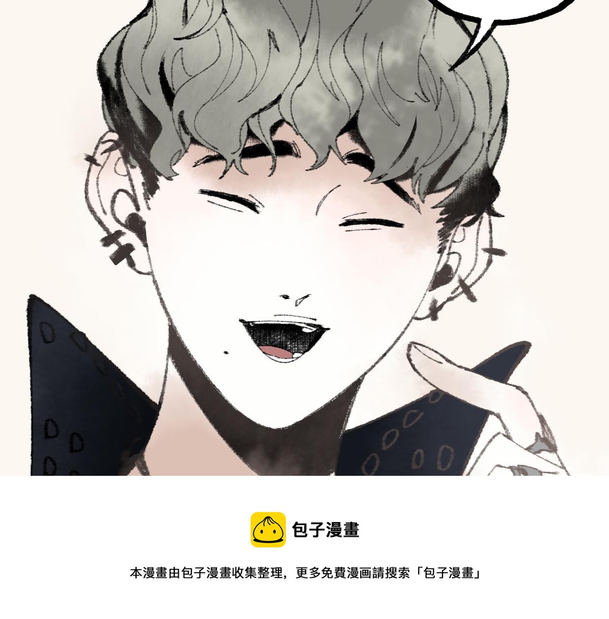 第135话 暗黑西游副本开启！132