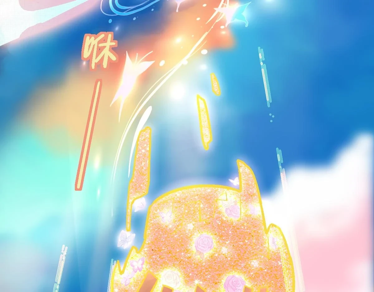 第179话 建材小院21