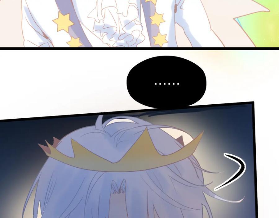 第210话 骰子戏法110