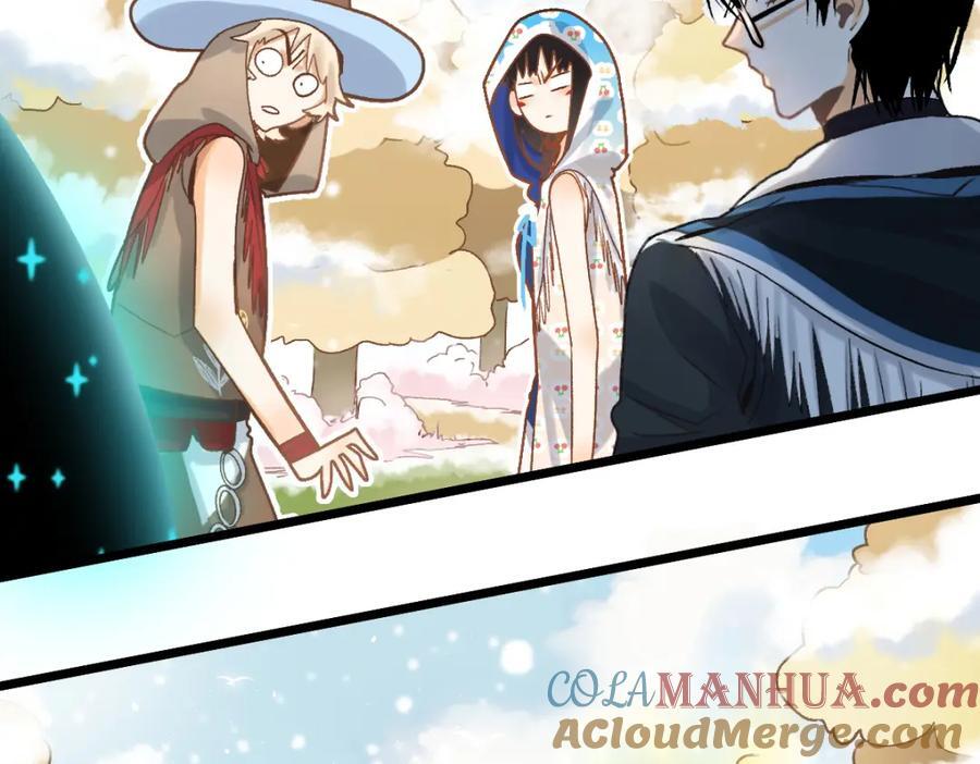 第213话 再遇崔任远12
