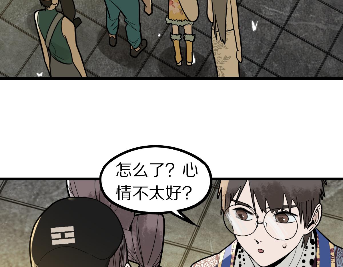 第161话 故技重施31