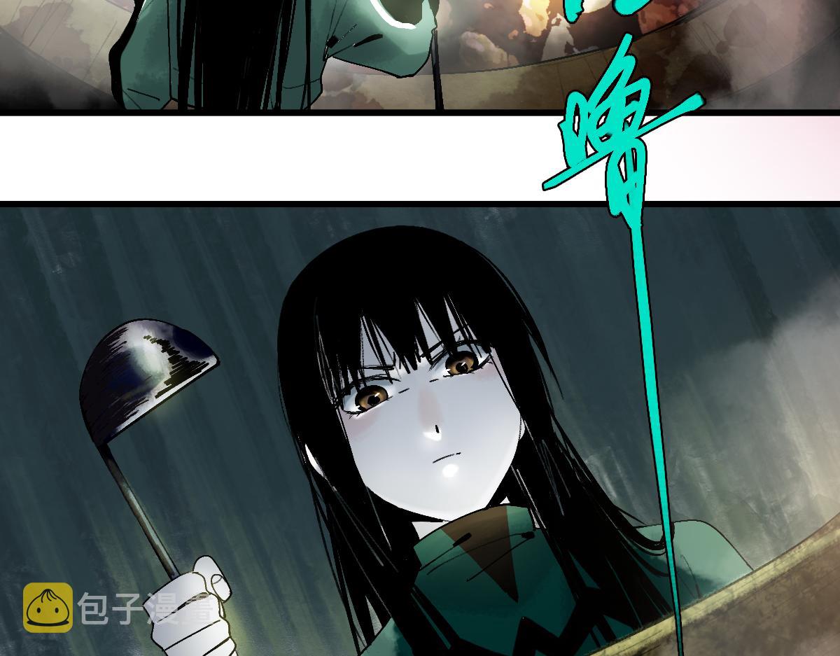 第124话 厨房23
