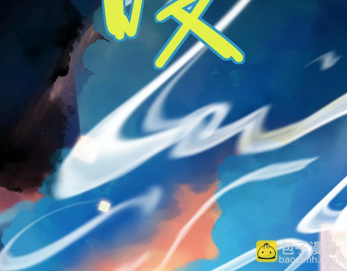 第181话 再遇故人17