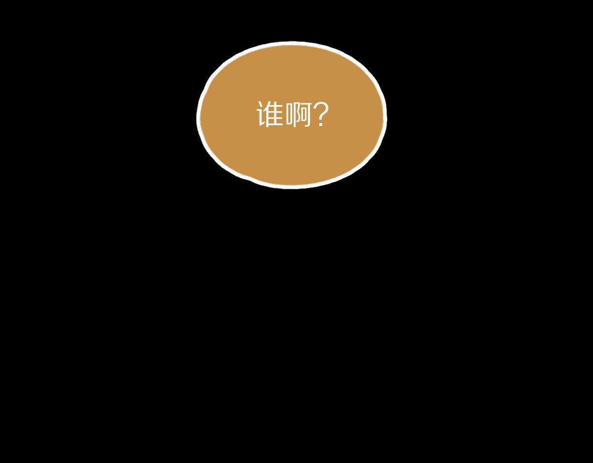 第124话 厨房132