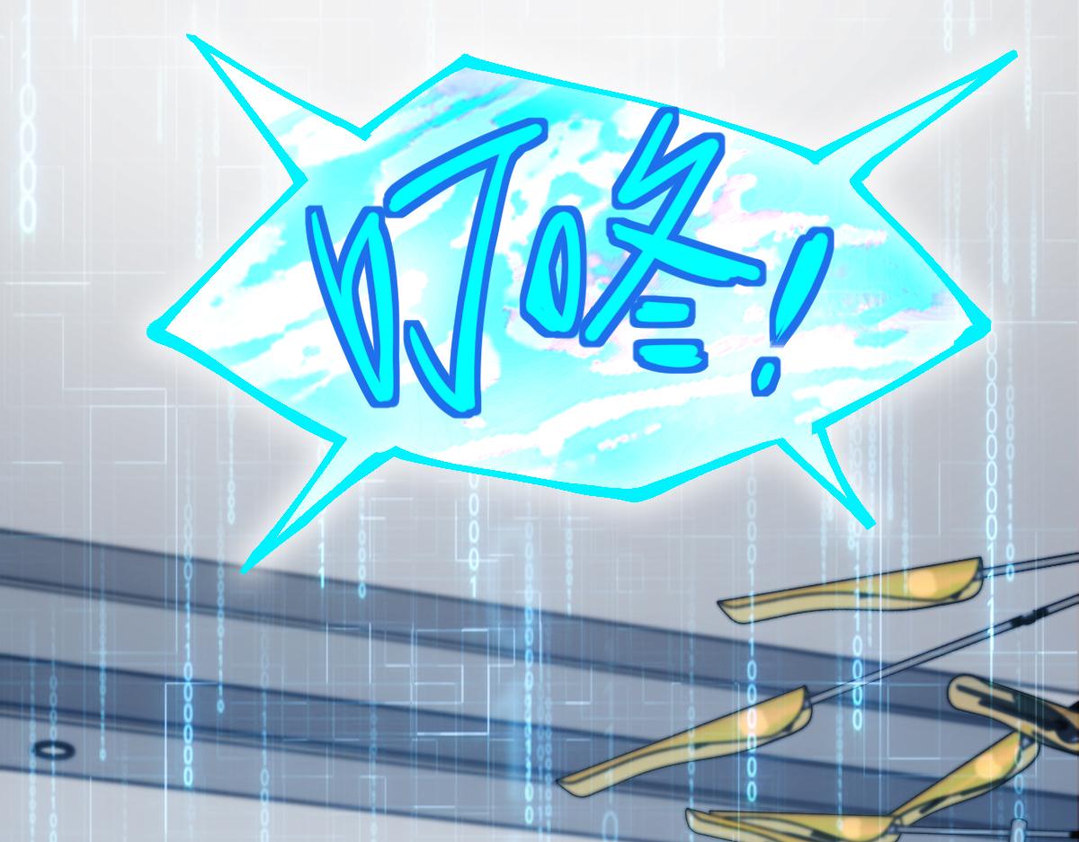 第149话 副本终结！96