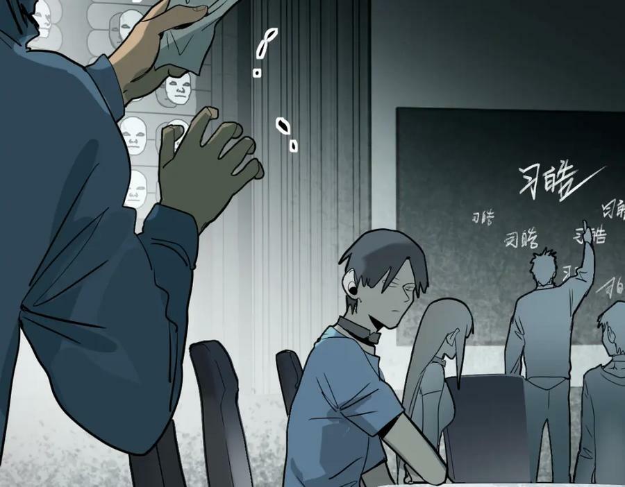第191话 投票81