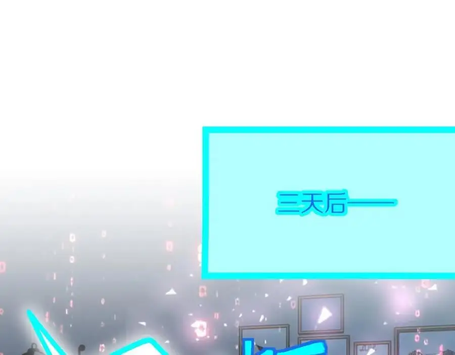 第224话 新目标30