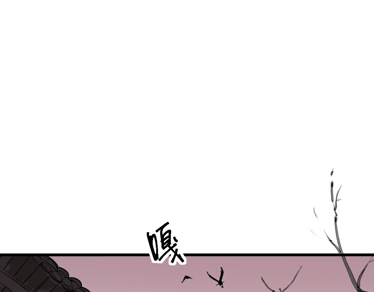 第161话 故技重施85