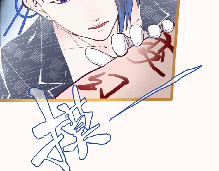 第55话 定律出现12