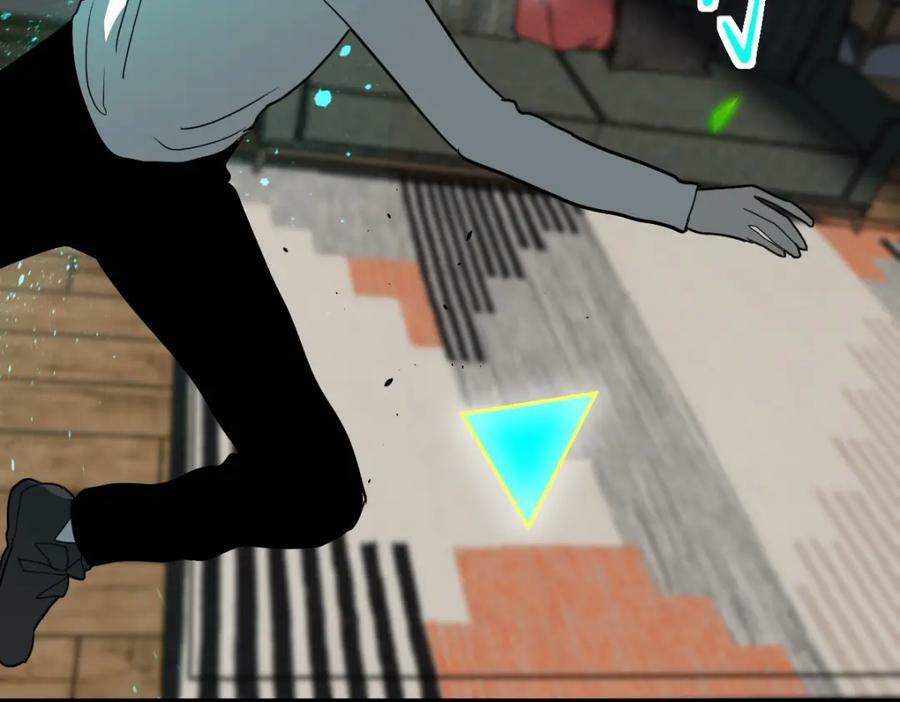 第205话 离别91