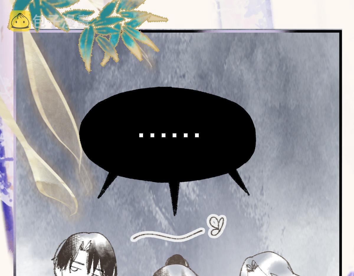第136话 稳定非酋74