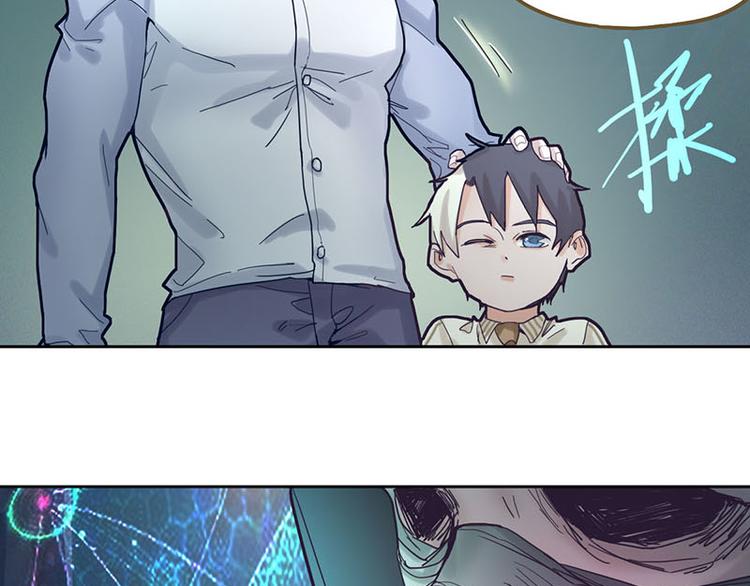 第46话 最后的抽卡？27