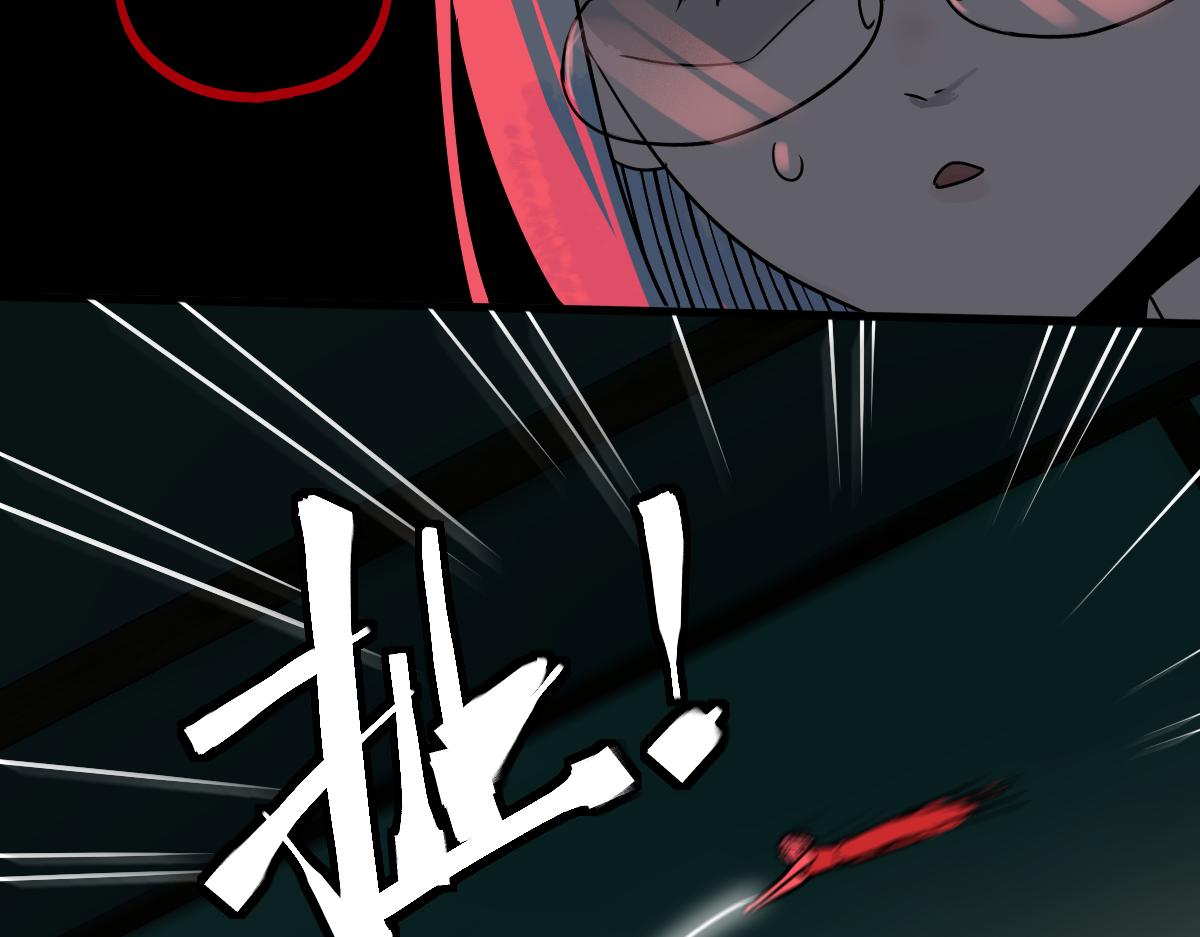 第175话 激战76