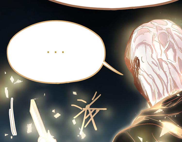 第49话 逃脱？！39
