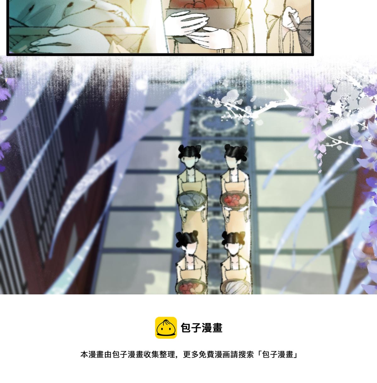 第136话 稳定非酋20