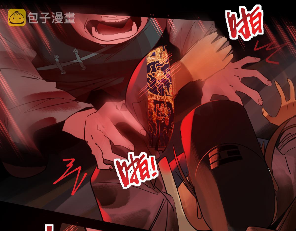 第174话 再遇张嫂30