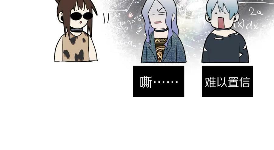 第202话 不解95