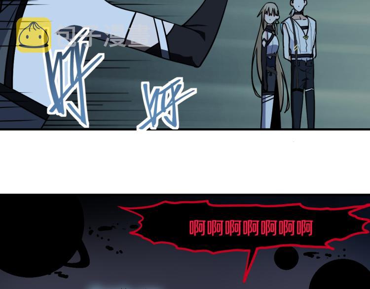 第107话 最终挑战83