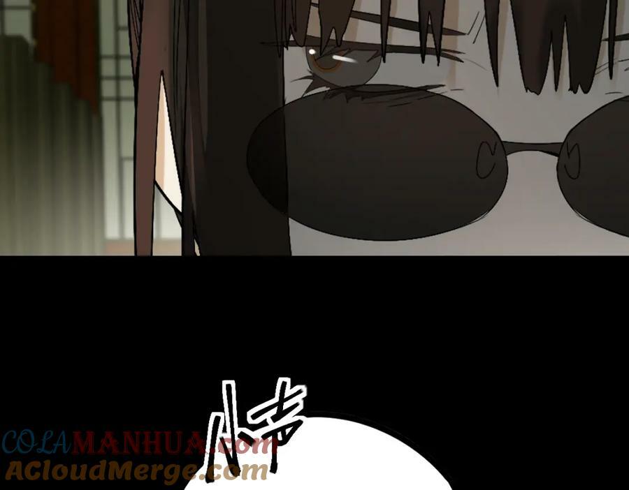 第199话 猜测36