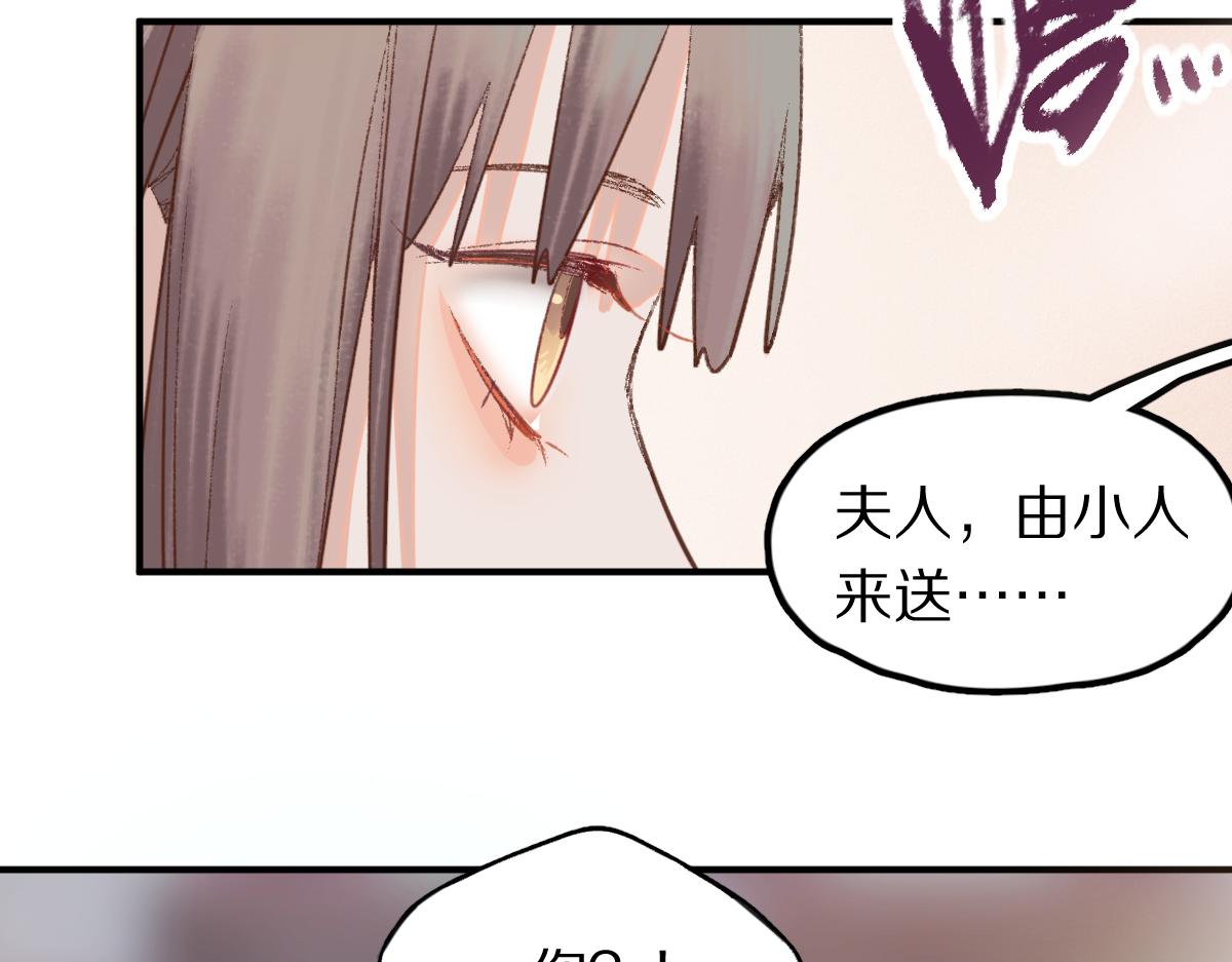 第118话 错误答案122