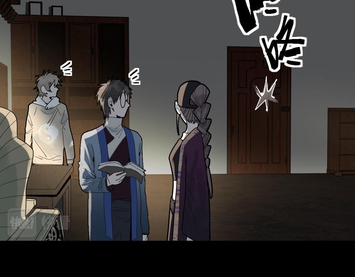 第167话 张世泽传106