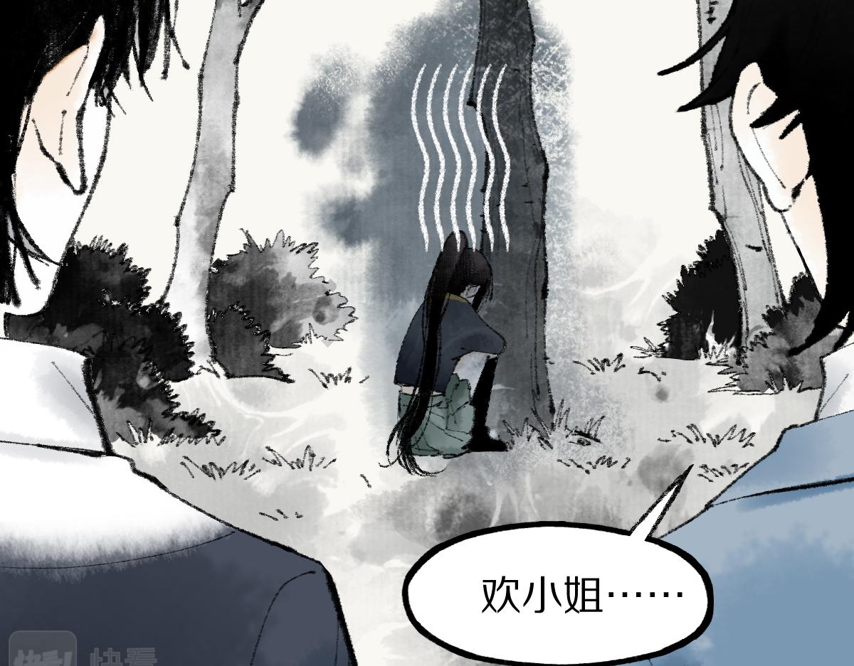 第137话 孽龙6