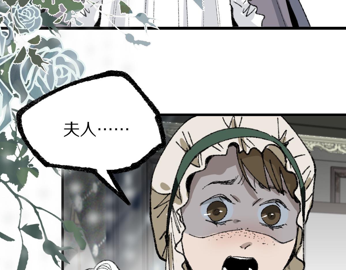 第153话 老者114