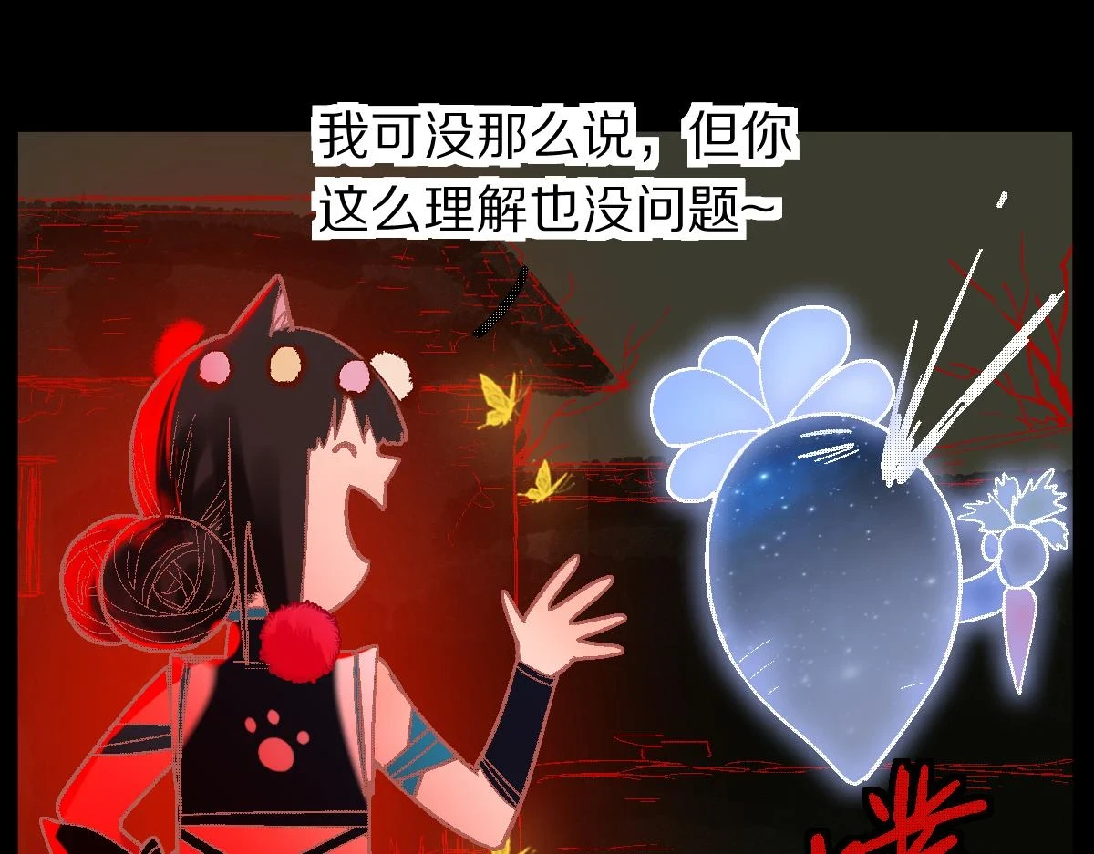 第183话 回击58