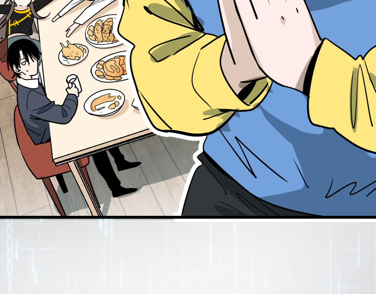 第149话 副本终结！95