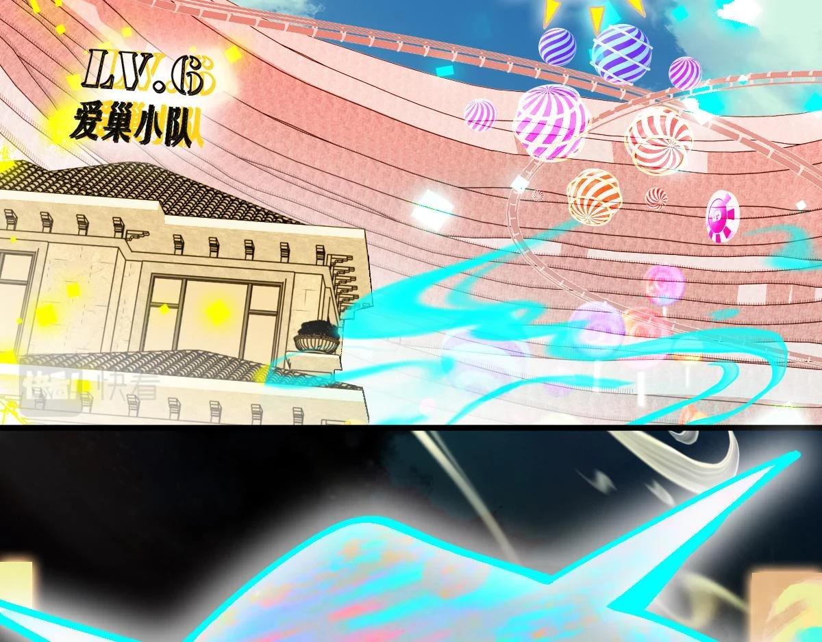 第183话 回击40
