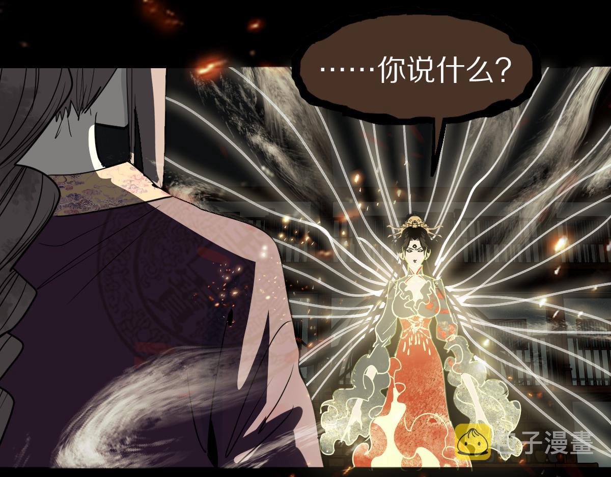 第177话 疑问34