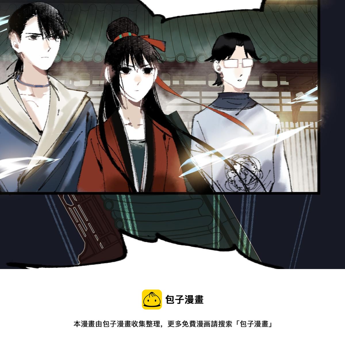 第137话 孽龙132