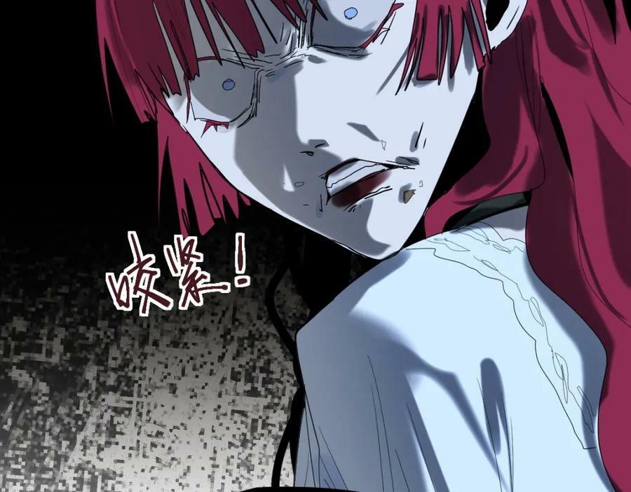 第200话 背刺81