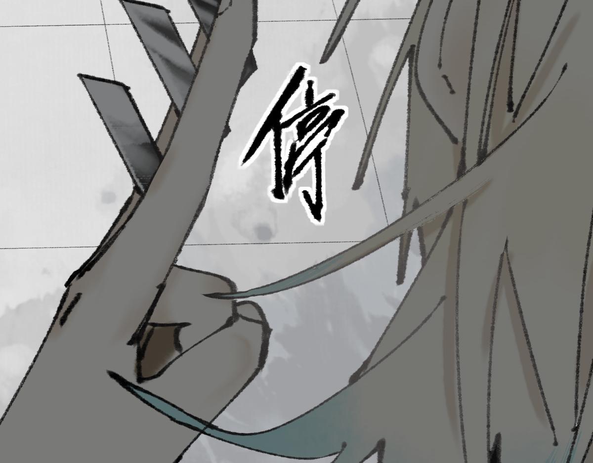 第147话 原形毕露！45