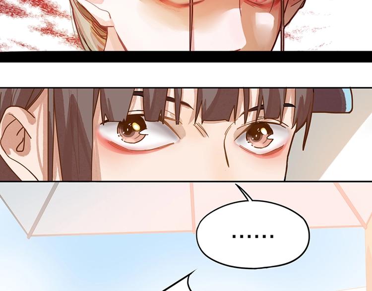 第39话 兑换卡牌80