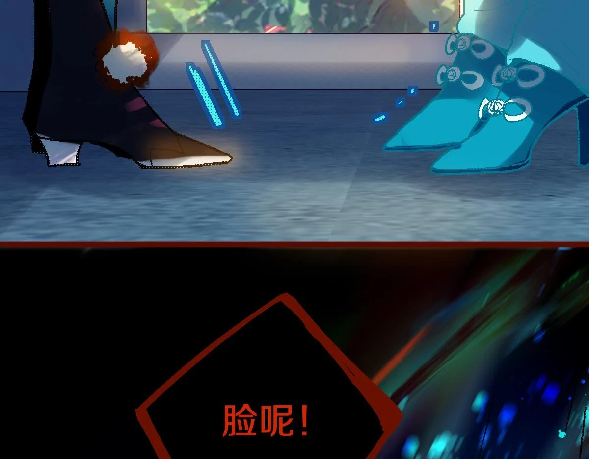 第183话 回击121