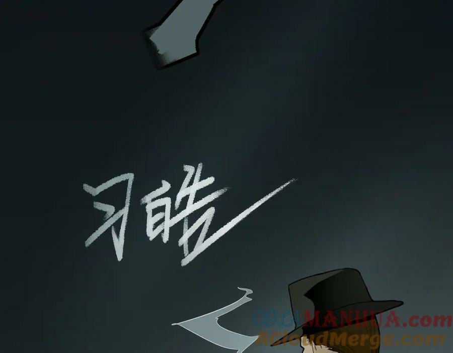 第191话 投票60