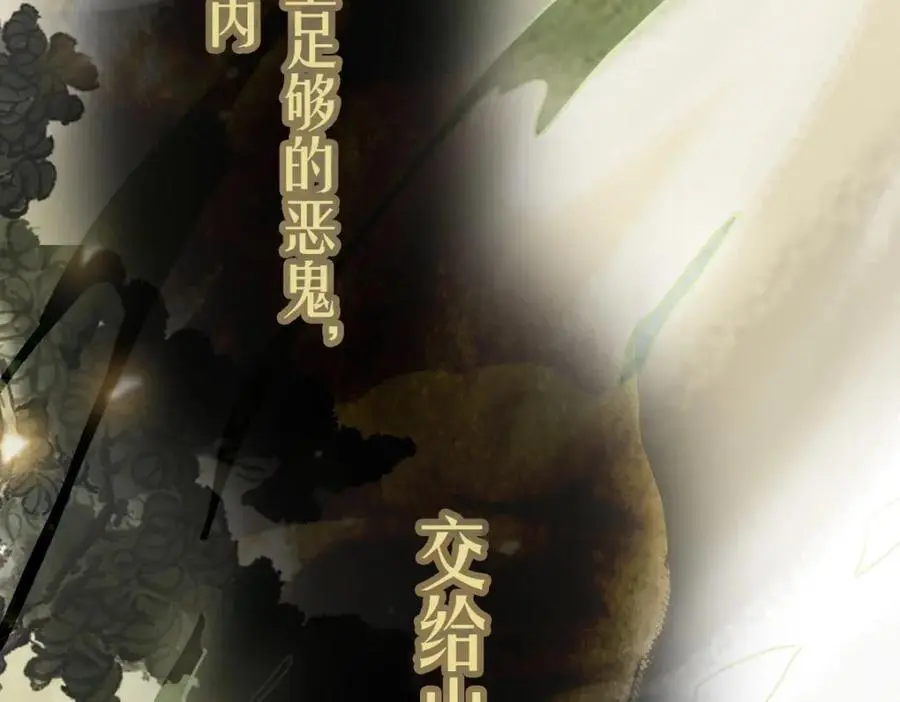 第224话 新目标126