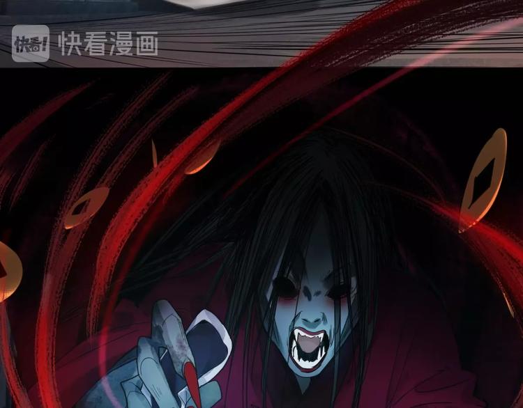 第10话 画皮26
