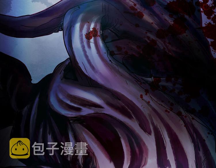 第48话 水落石出121