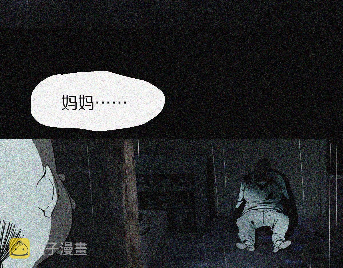 第170话 闻香识罐？20