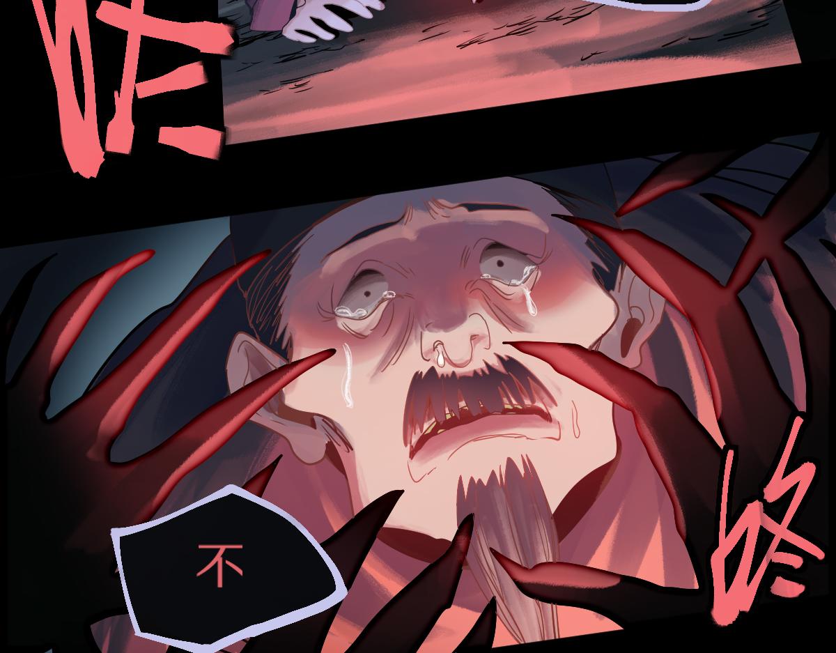 第171话 上当了107