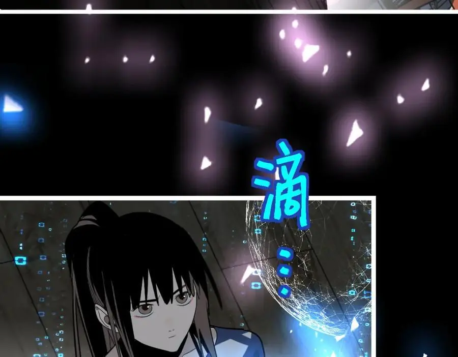 第224话 新目标101