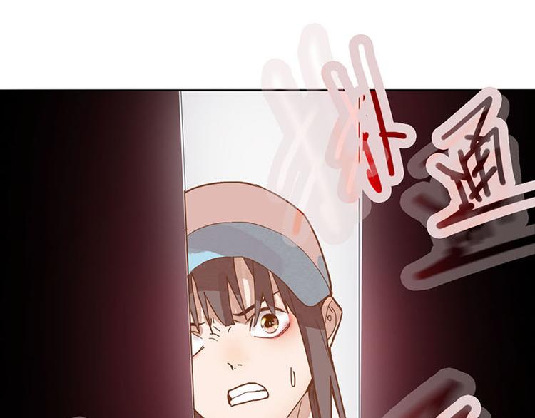 第49话 逃脱？！113