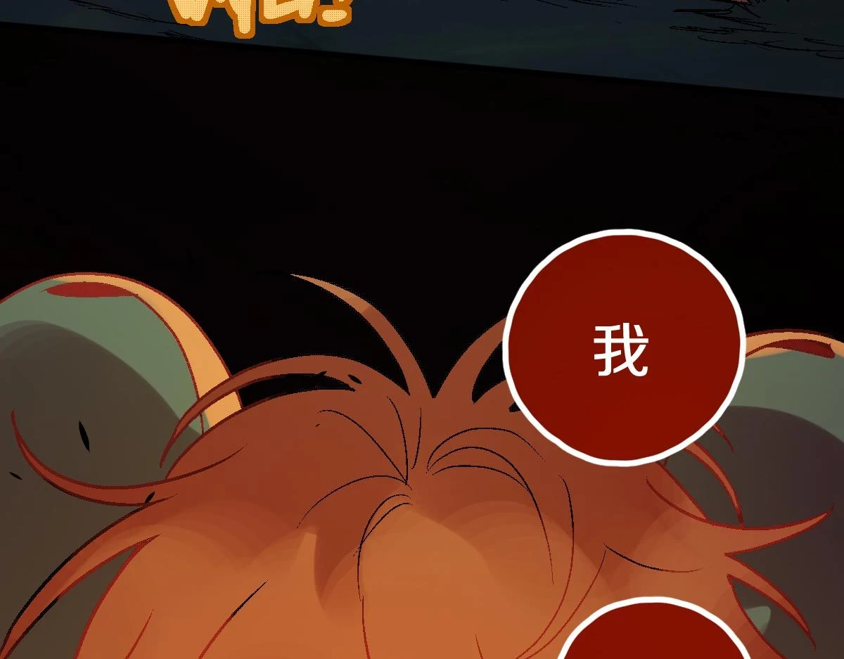 第180话 问题77